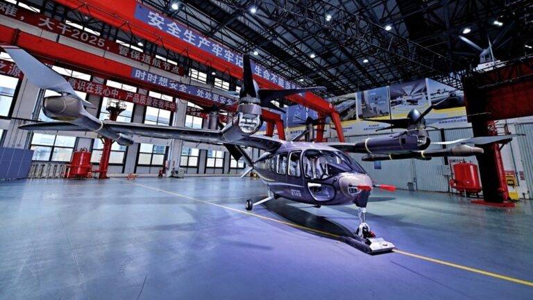 Aerofugia AE200 eVTOL