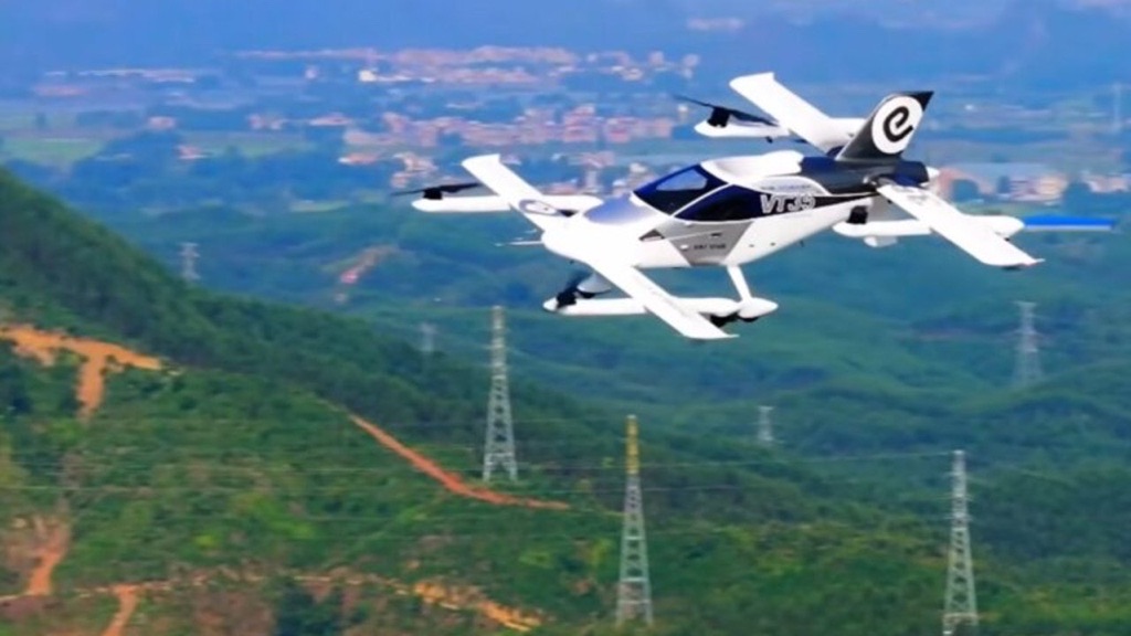 EHang VT35 eVTOL
