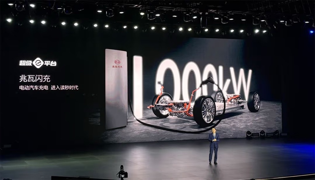 BYD ultra-fast charging technology