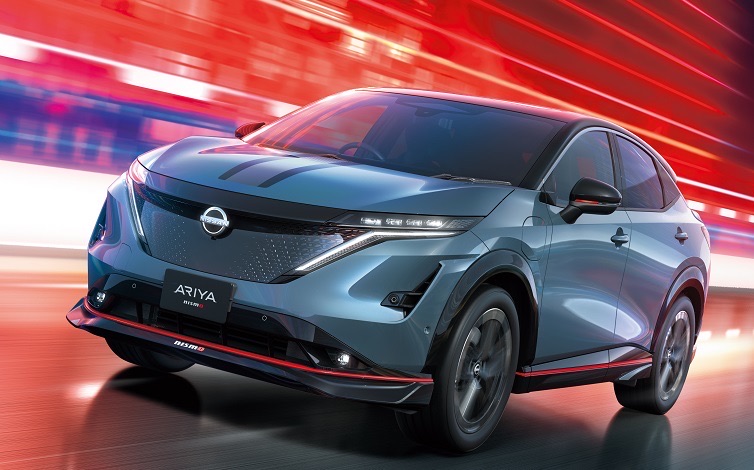 Nissan Ariya