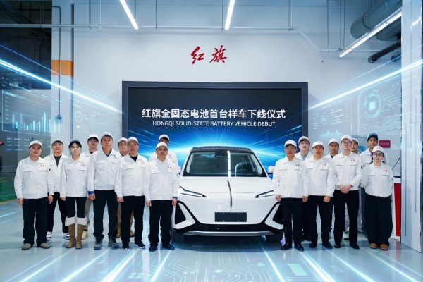 Hongqi solid-state battery EV