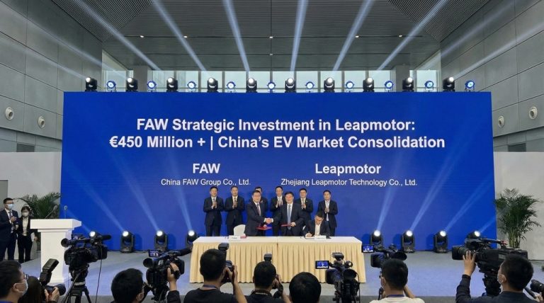 FAW invests in Leapmotor