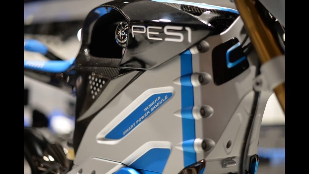 Yamaha PES1 electric bike