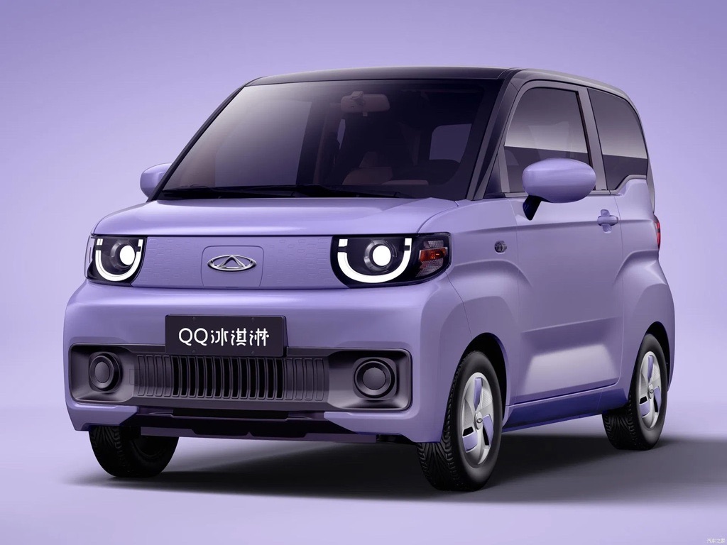 Top 10 Budget Electric Cars Under $20,000 in 2025 7 Chery QQ Ice Cream