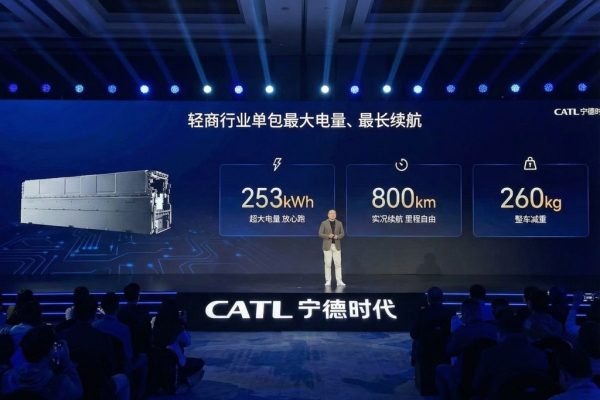 catl sodium ion battery news 4 1