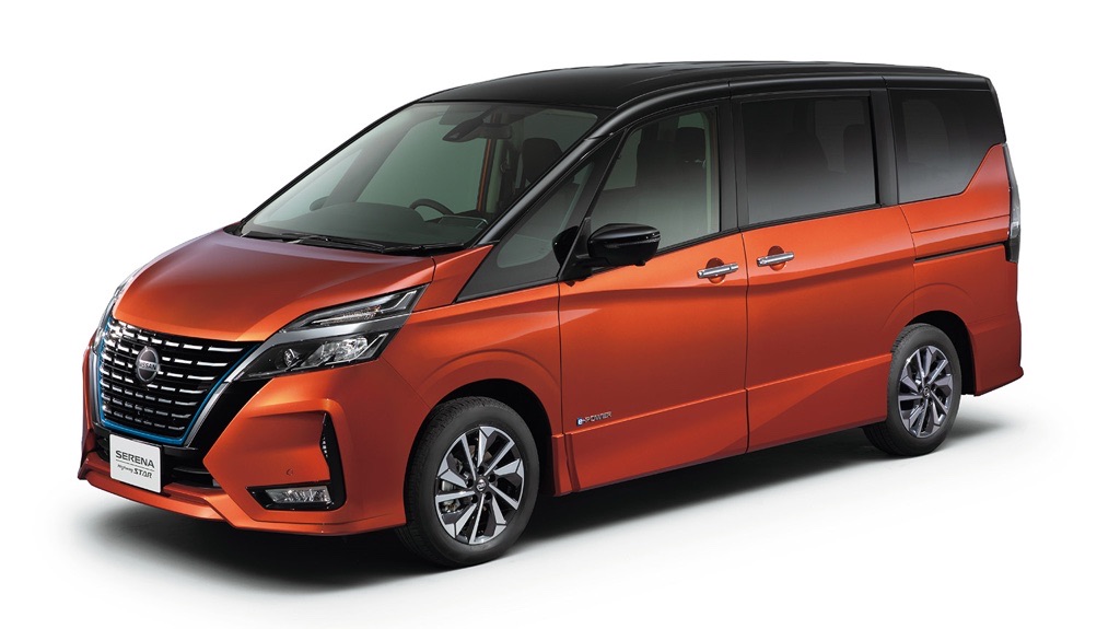 Nissan Serena e-Power