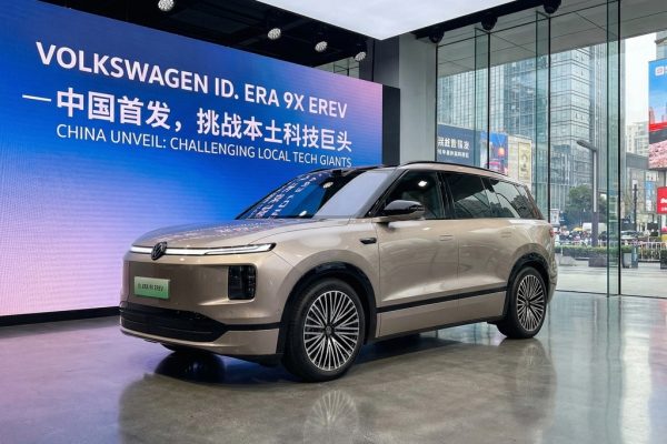 Volkswagen ID. Era 9X