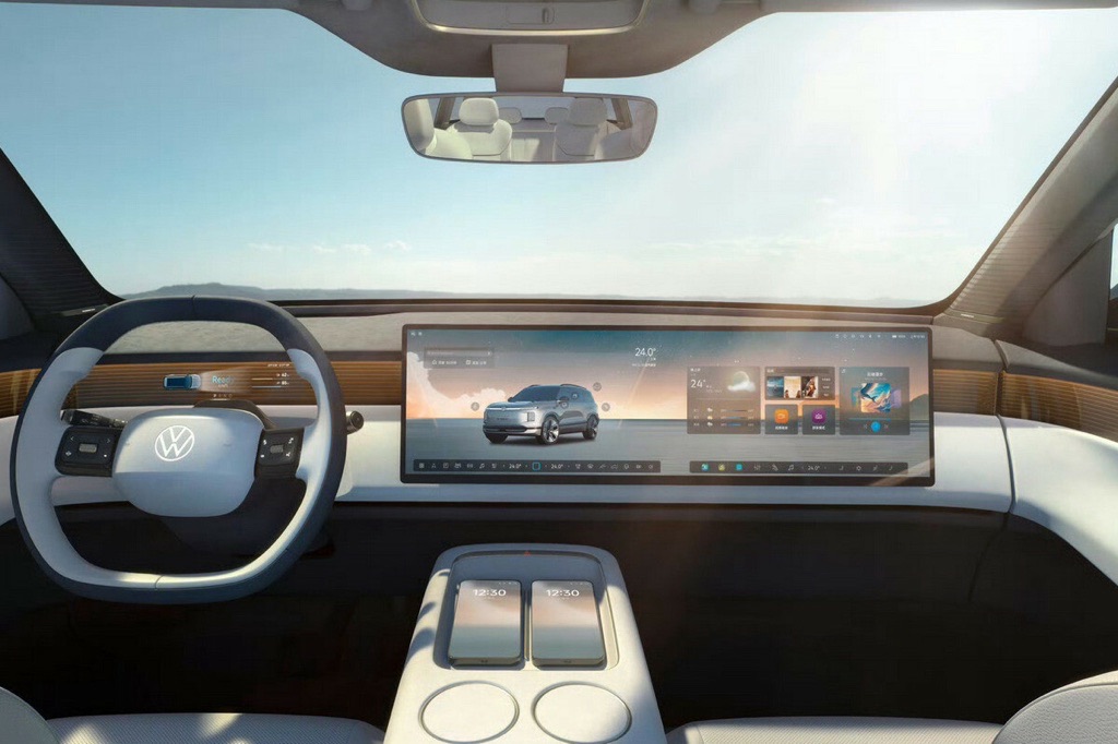 Volkswagen ID. Era 9X