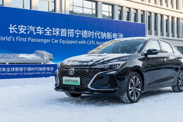 Changan sodium-ion EV
