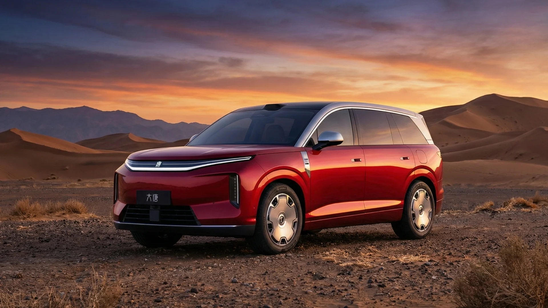 BYD Great Tang SUV 5302mm Long 1000kW Charge Debut March 5